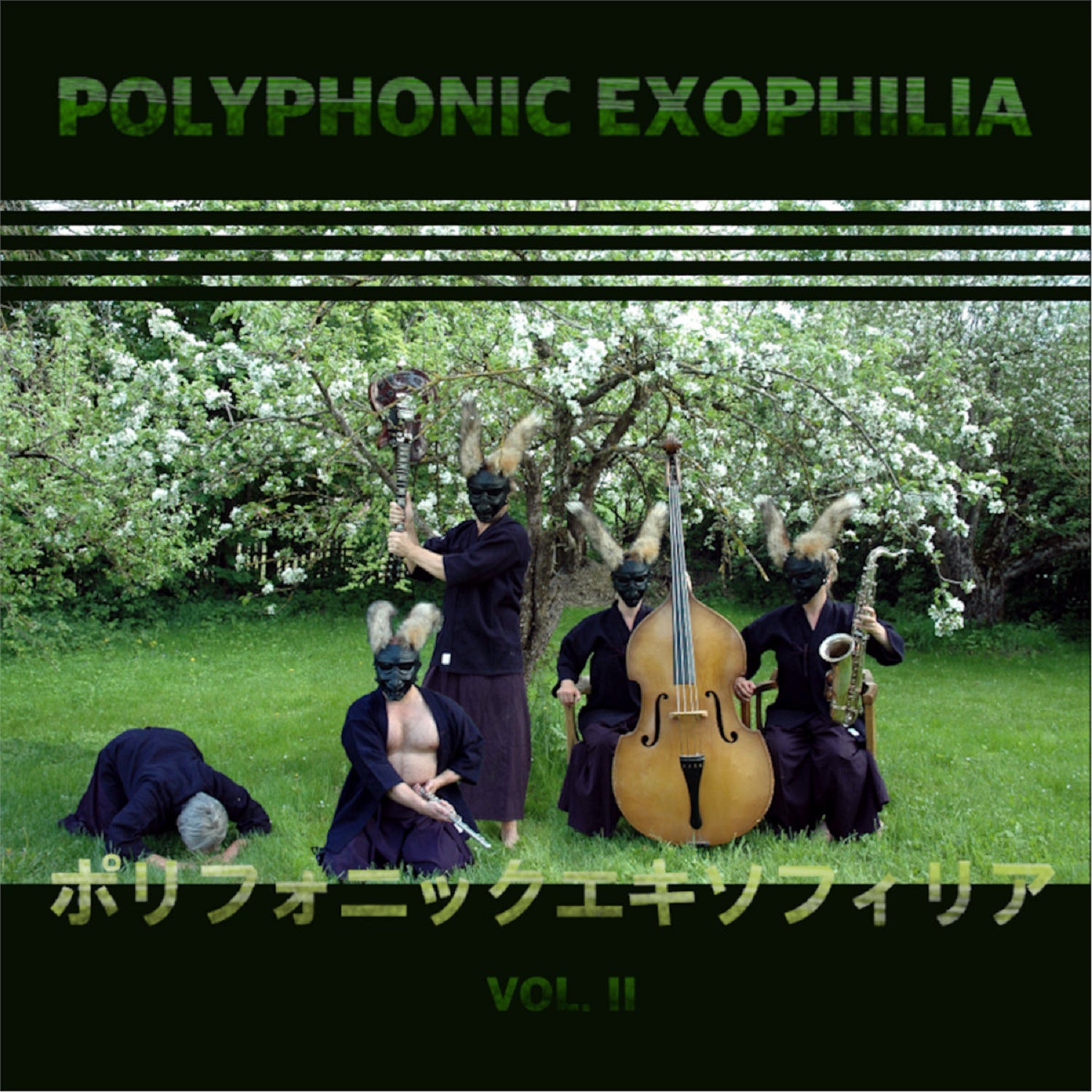 Polyphonic Exophilia – ‘Vol. 2’